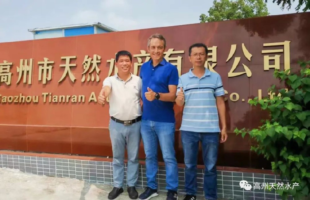 西班牙客戶到訪高州天然水產有限公司